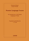 Buchcover Persian Language Course (Farsi). Complete Edition