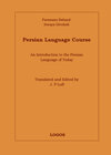 Buchcover Persian Language Course (Farsi). Complete Edition