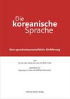 Buchcover Die koreanische Sprache
