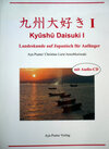 Buchcover Kyushu Daisuki I