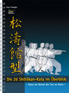 Buchcover Die 26 Shotokan-Kata im Überblick
