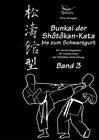 Buchcover Bunkai der Shotokan-Kata bis zum Schwarzgurt / Band 3 / eBook