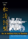 Buchcover Die 26 Shotokan-Kata im Überblick / eBook