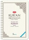 Buchcover Ich lerne den Koran Lesen