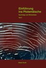 Buchcover Einführung ins Ptolemäische Eine Grammatik mit Zeichenliste und Übungsstücken