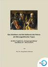 Buchcover Das Scheitern und die Katharsis des Petrus als führungsethischer Topos - die Mikro-Tragödie der "Verleugnungserzählung" 