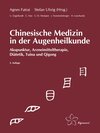 Buchcover Chinesische Medizin in der Augenheilkunde