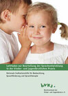 Buchcover Leitfaden zur Beurteilung der Sprachentwicklung in der kinder- und jugendärztlichen Praxis