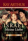 Buchcover Israel, meine Liebe