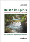 Buchcover Reisen im Epirus - Griechenlands unbekannte Schönheit