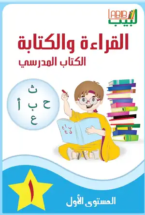 Buchcover ISBN 9783981863130