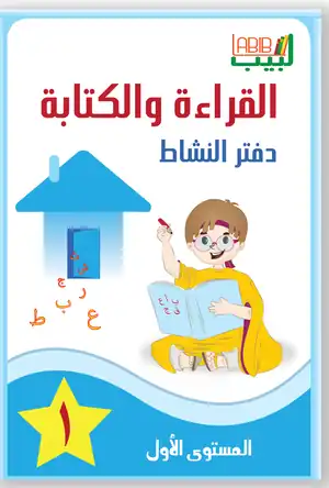 Buchcover ISBN 9783981863154