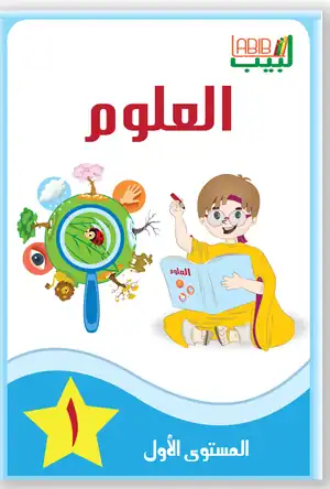 Buchcover ISBN 9783981863161