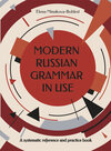 Buchcover Modern Russian Grammar in Use
