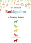 Buchcover Rotkäppchen