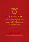 Buchcover Geschichte des „Völkischen Beobachters“ und des Zentralverlags der NSDAP. Franz Eher Nachf.