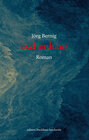 Buchcover Eschenhaus