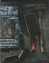 Buchcover DIE SCHWARZE KUNST