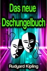 Buchcover Das neue Dschungelbuch