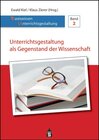 Buchcover Unterrichtsgestaltung als Gegenstand der Wissenschaft