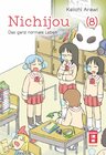 Buchcover Nichijou 08