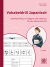 Buchcover Vokabeldrill Japanisch