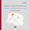 Buchcover Die Geschichte vom großen und vom kleinen Bruder
