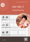 Buchcover Ziel HSK 3