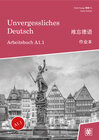 Buchcover Unvergessliches Deutsch, A1.1