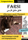 Buchcover FARSI / Ella kann auch Persisch - Niveau A-B (Band 7)