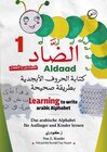 Buchcover Learning to write the arabic Alphabet - Das arabische Alphabet für Anfänger und Kinder lernen