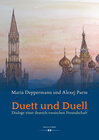 Buchcover Duett und Duell