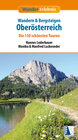 Buchcover Wandern & Bergsteigen Oberösterreich - Die 130 schönsten Touren