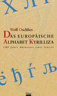 Buchcover Das europäische Alphabet Kyrilliza
