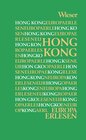 Buchcover Europa Erlesen Hong Kong