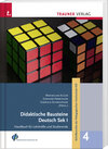 Buchcover Didaktische Bausteine Deutsch Sek I, Schriftenreihe der Pädagogischen Hochschule OÖ, Band 4
