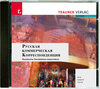 Buchcover CD: Russische Handelskorrespondenz