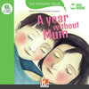 Buchcover The Thinking Train, Level d / A Year without Mum (BIG BOOK)