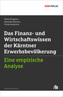 Buchcover Finanz- und Wirtschaftswissen der Kärtner Erwerbsbevölkerung
