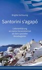 Buchcover Santorini s'agapó