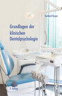 Buchcover Grundlagen der klinischen Dentalpsychologie