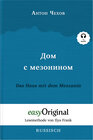 Buchcover Dom s mesoninom / Das Haus mit dem Mezzanin (mit Audio)