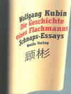 Buchcover Die Geschichte eines Flachmanns