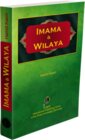 Buchcover Imama & Wilaya