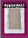 Buchcover NIKA KUPYROVA