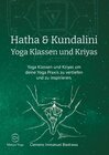 Buchcover Hatha und Kundalini Yoga Klassen und Kriyas