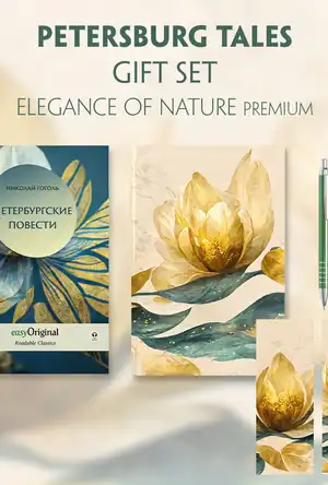 Buchcover ISBN 9783991681496