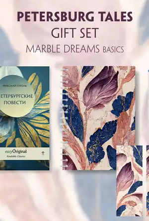 Buchcover ISBN 9783991681502