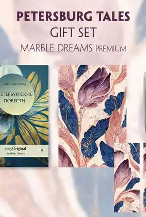 Buchcover ISBN 9783991681519