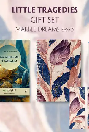 Buchcover ISBN 9783991681540